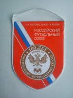 /album/rusko2/rusko-100-13-jpg/